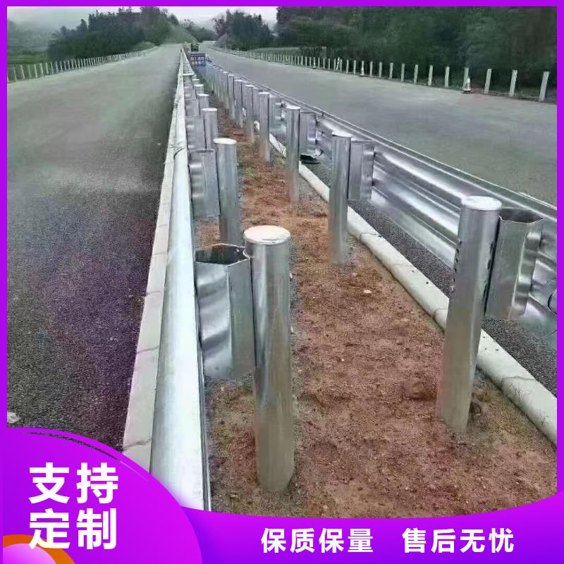 护栏乡村安保防护栏厂家售后服务完善