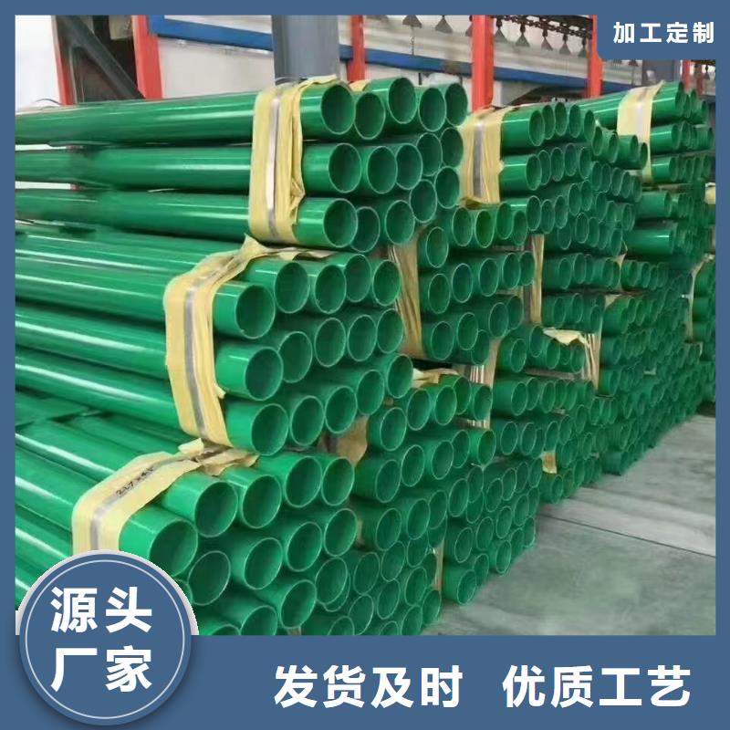 護欄高速公路護欄高品質(zhì)現(xiàn)貨銷售