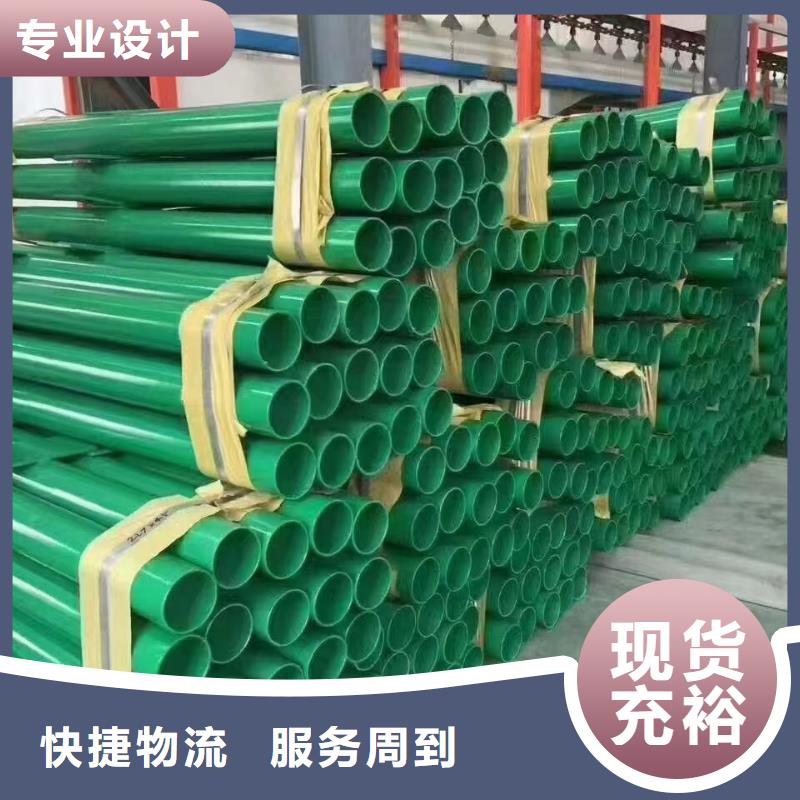 【護欄波形護欄立柱按需定制真材實料】