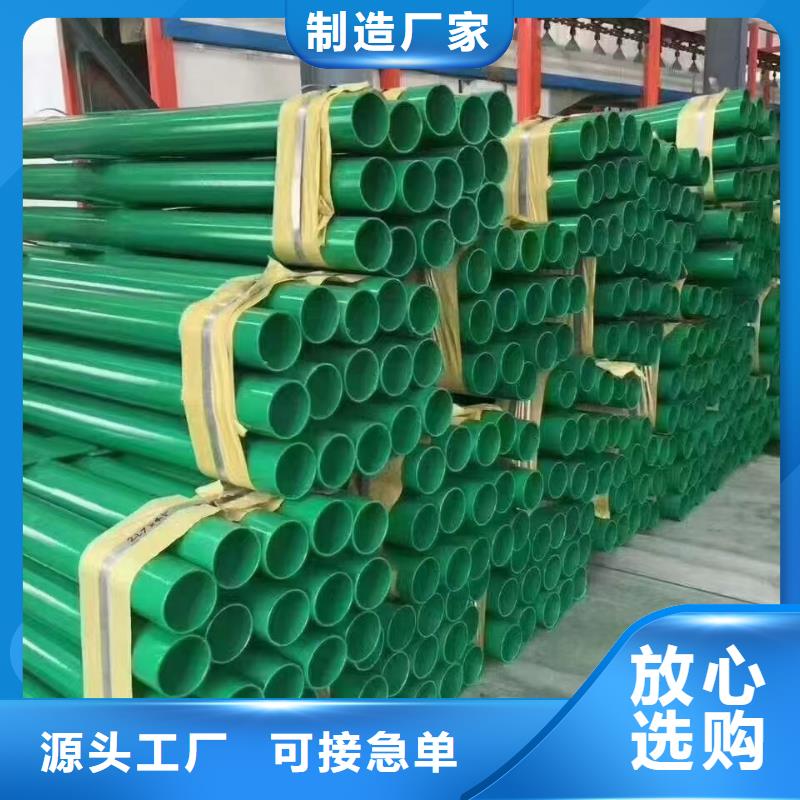 护栏,塑钢护栏有实力有经验
