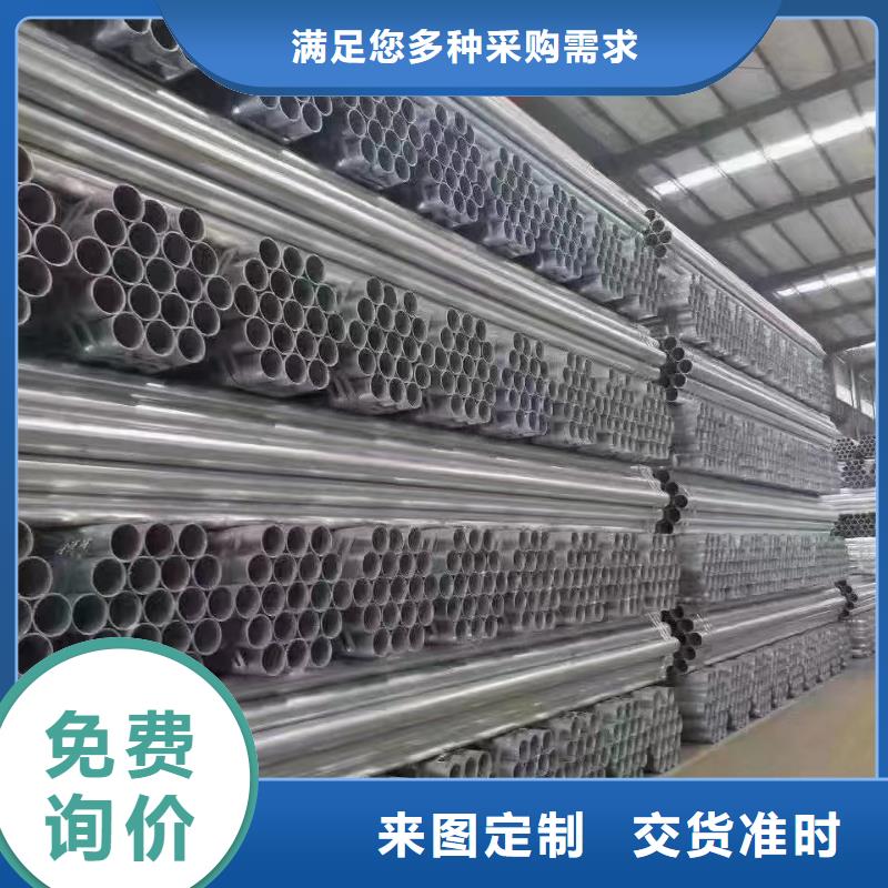 護欄波形護欄板生產(chǎn)安裝