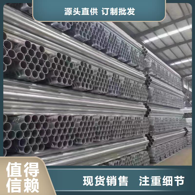 护栏-塑钢护栏把实惠留给您