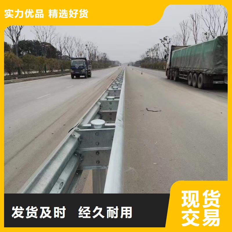 護欄波形護欄廠家品控嚴(yán)格