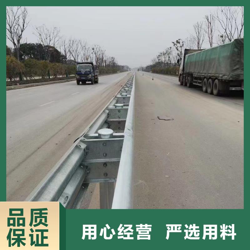 三波波形護欄_廠家批發(fā)_產(chǎn)地貨源