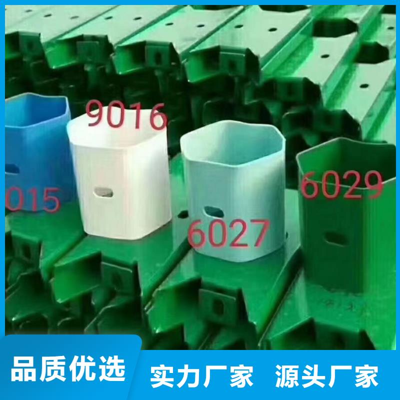 護(hù)欄_兩波波形護(hù)欄板超產(chǎn)品在細(xì)節(jié)
