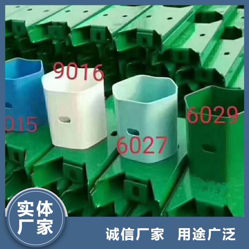 【護(hù)欄】,三波波形護(hù)欄實力大廠家