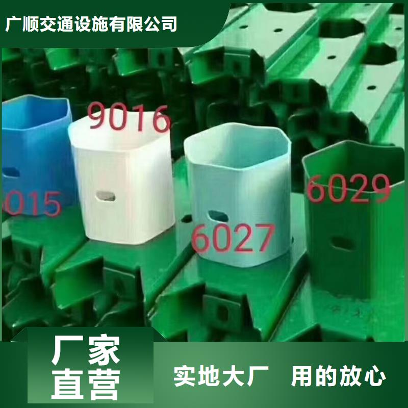 護欄波形護欄定制速度快工期短