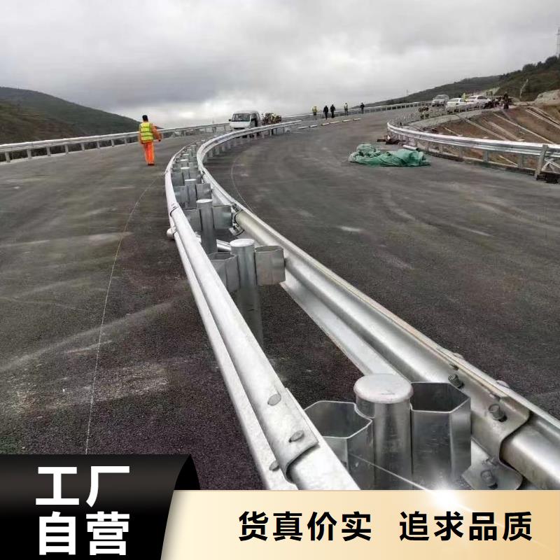 护栏三波波形护栏厂家可放心采购