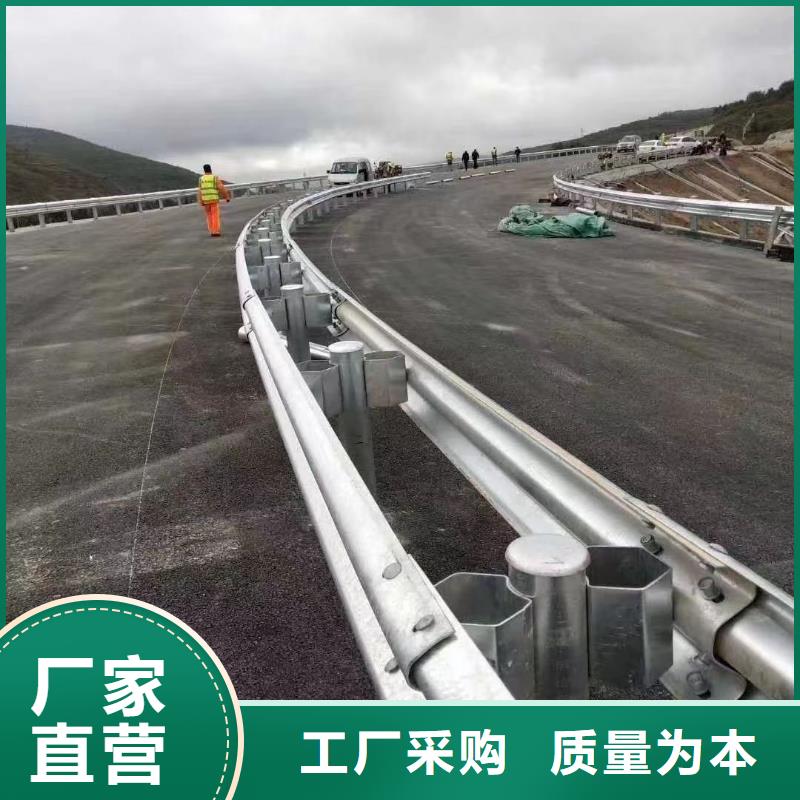 河道欄桿定制加工