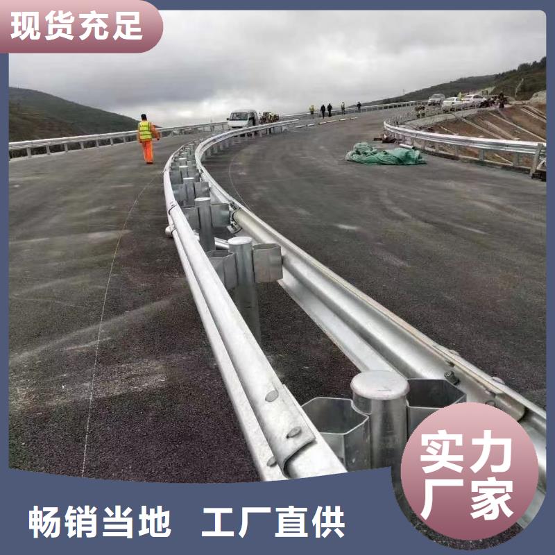 護(hù)欄標(biāo)志牌標(biāo)志桿廠家?guī)齑尕S富