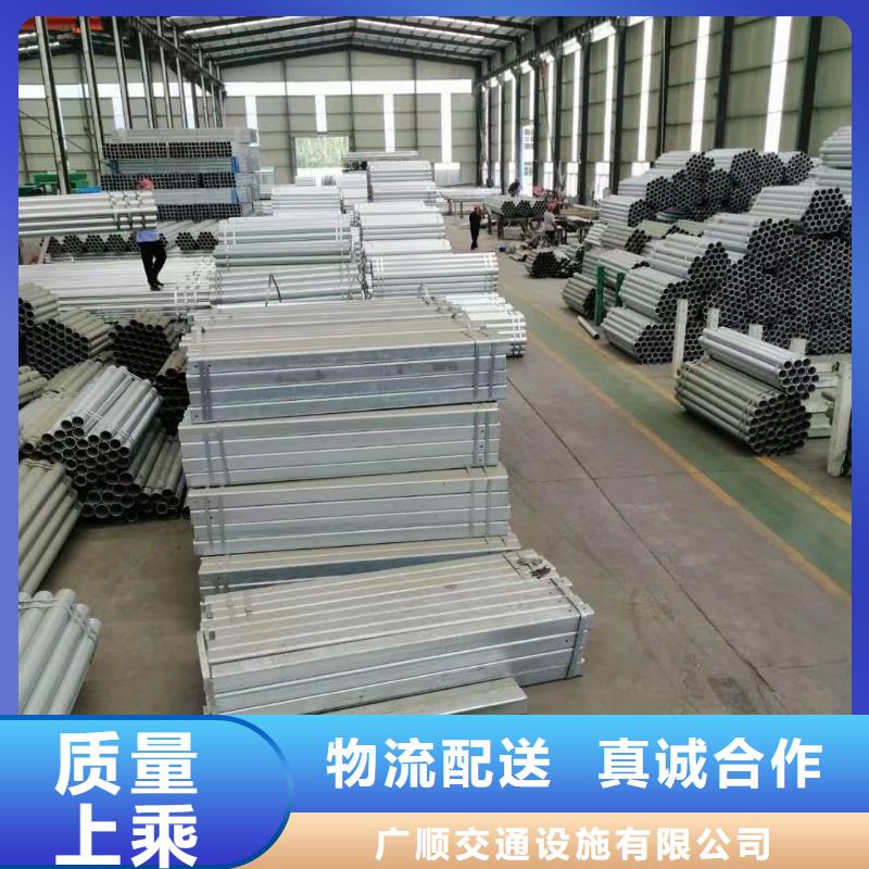 护栏波形护栏安装厂家保质保量