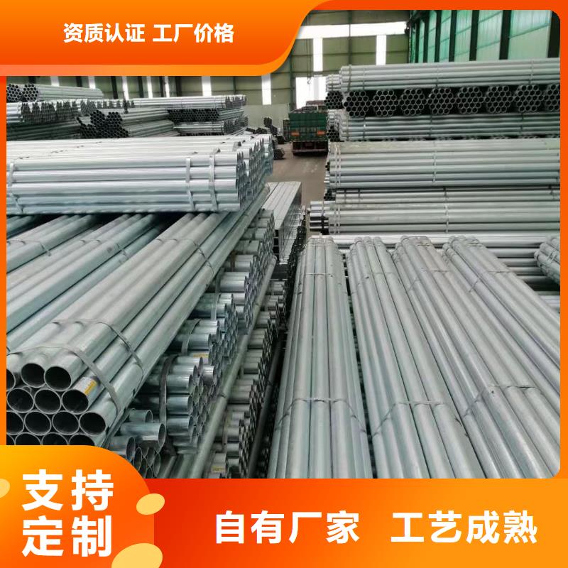 高速公路護(hù)欄廠商