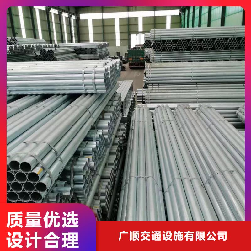 護(hù)欄生命防護(hù)欄廠家實(shí)時(shí)報(bào)價(jià)