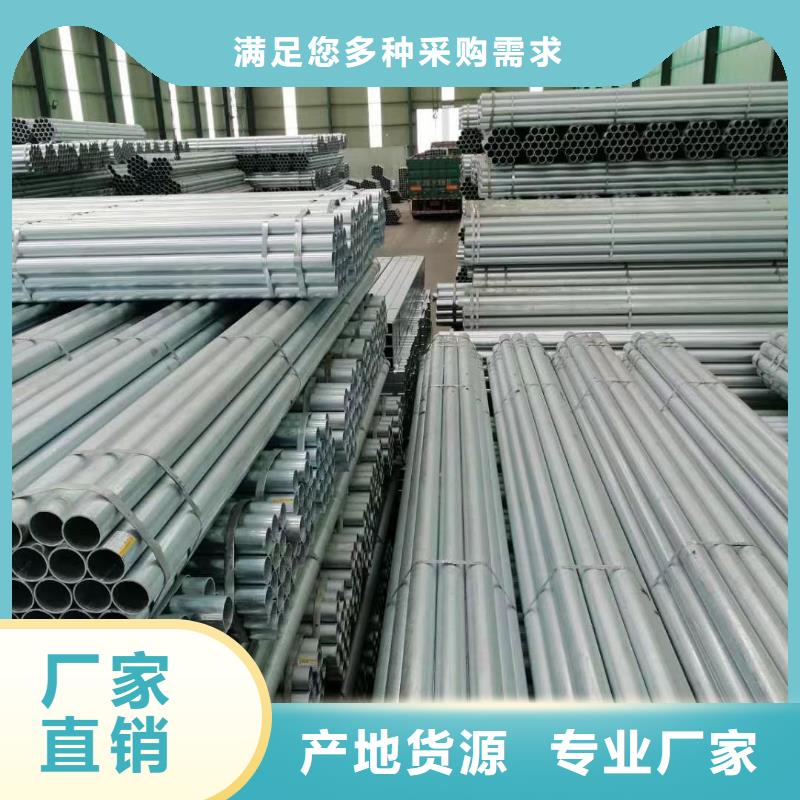 護欄,標志牌標志桿廠家好品質用的放心
