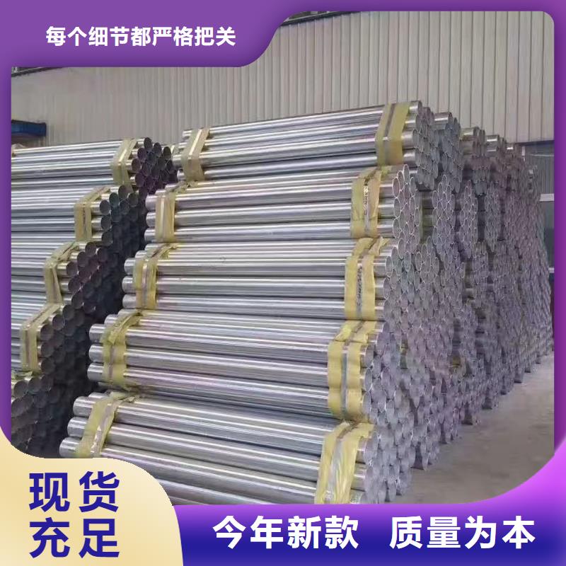 【护栏】,波形护栏厂家专业完善售后