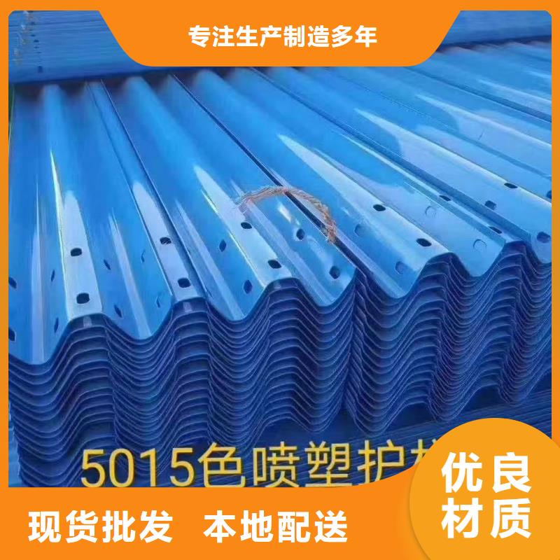 護(hù)欄鄉(xiāng)村安保防護(hù)欄實(shí)力工廠