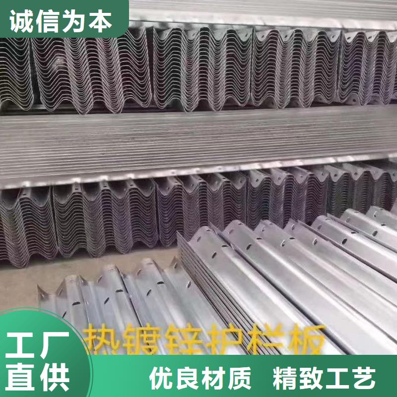 护栏乡村安保防护栏厂家直销大量现货