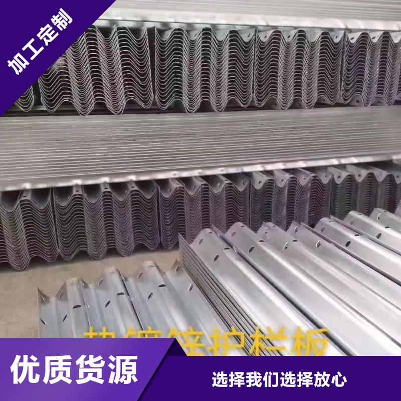 護(hù)欄 三波波形護(hù)欄廠家品牌企業(yè)
