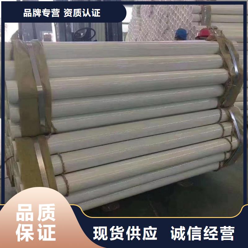 护栏_波形护栏板品质信得过