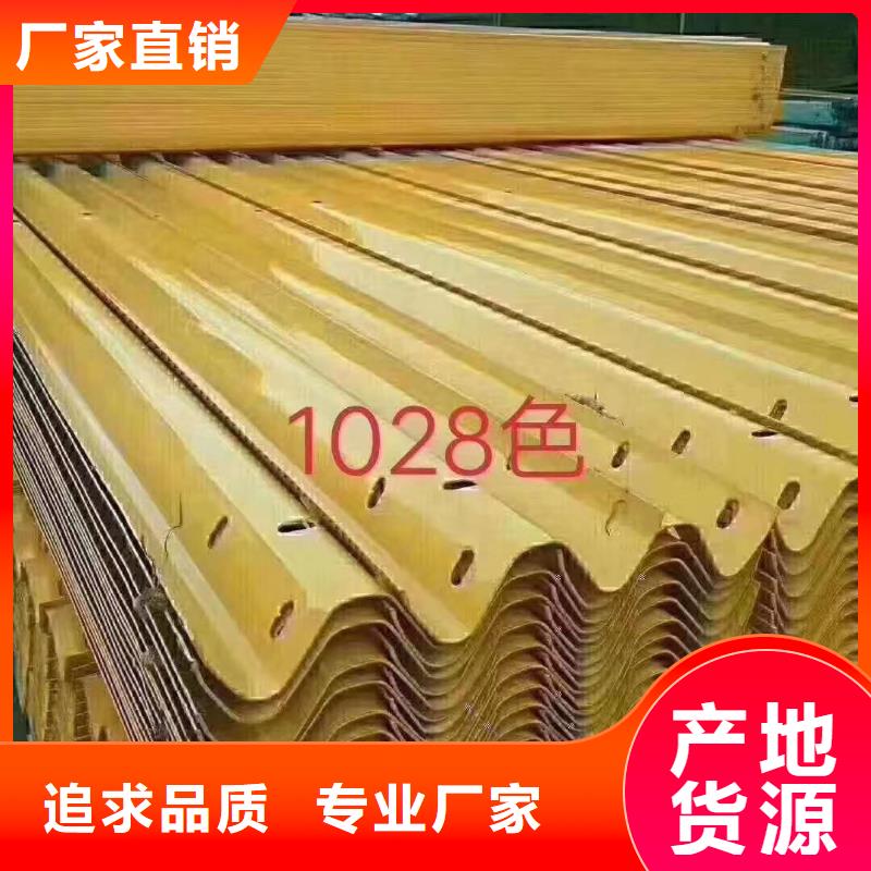 护栏-波形公路护栏厂家产品细节