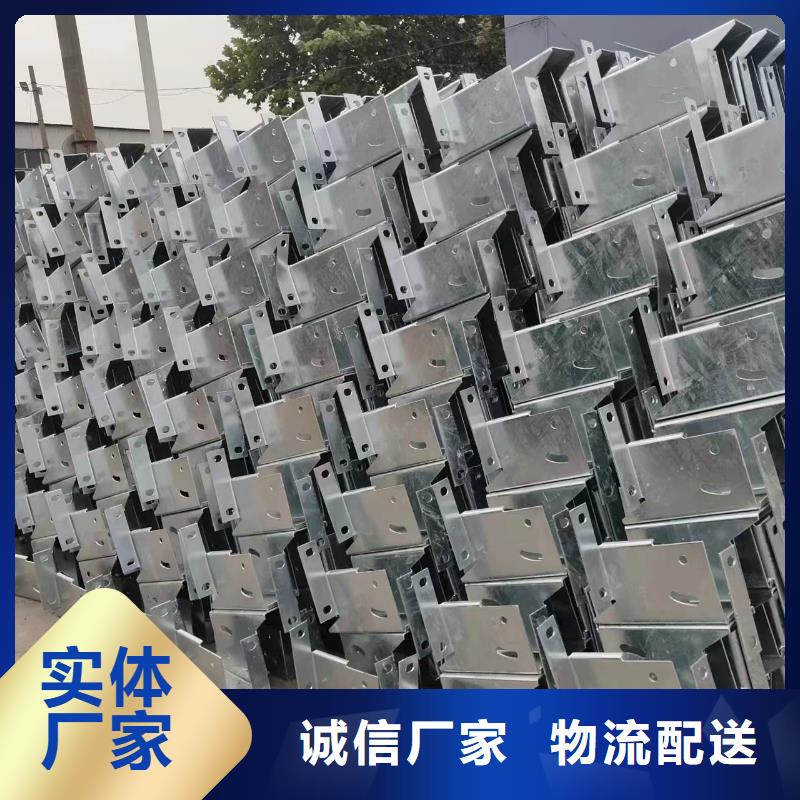 護(hù)欄 波形護(hù)欄按需定制