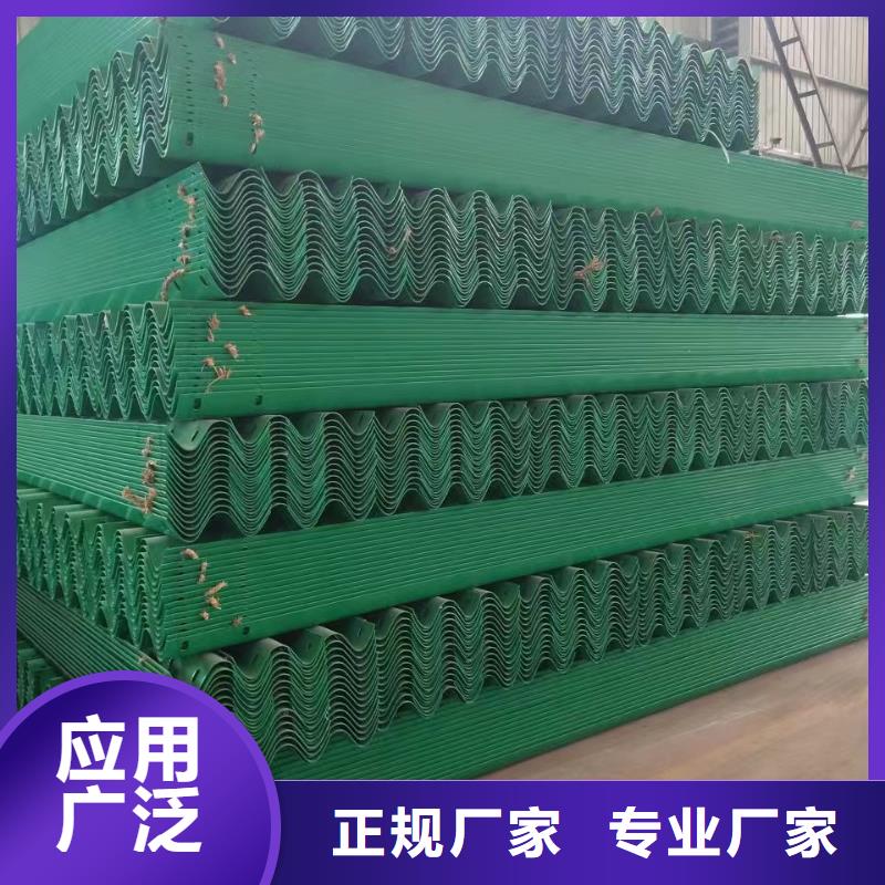 高速公路護(hù)欄好貨不貴