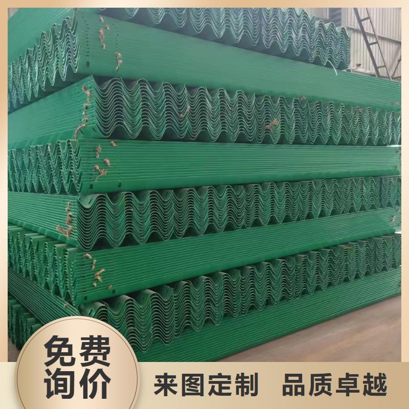 护栏波形护栏板厂家价格公道合理