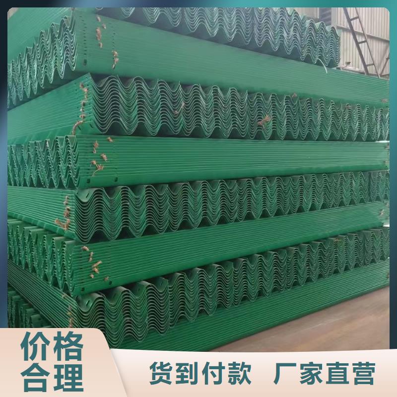 护栏波形护栏立柱厂家精选