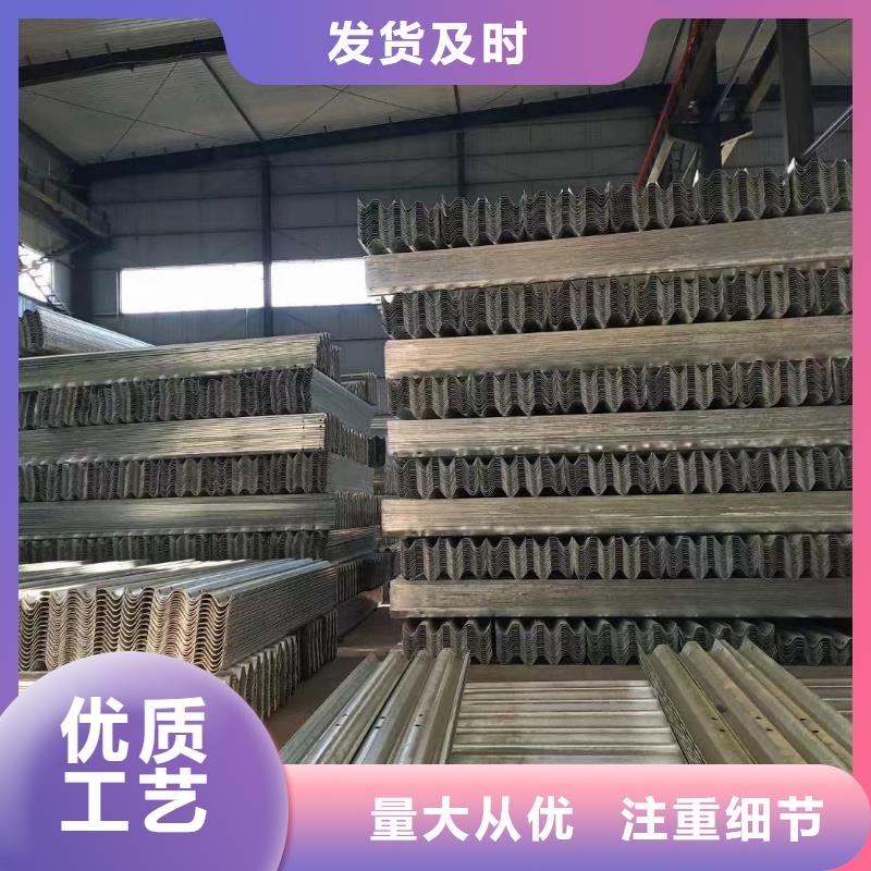 護(hù)欄生命防護(hù)欄廠家工廠自營(yíng)