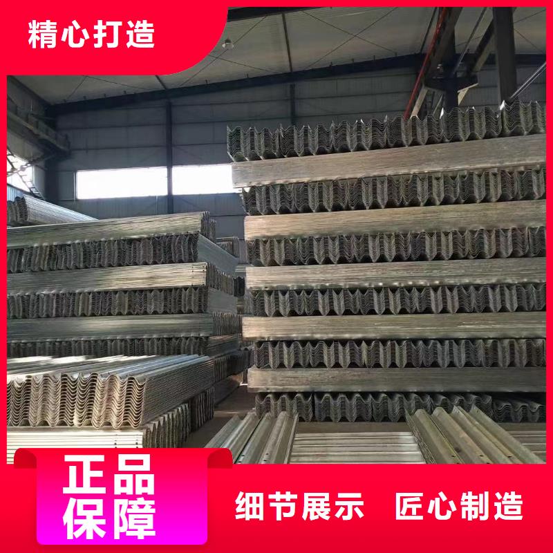 护栏高速公路护栏源厂供货