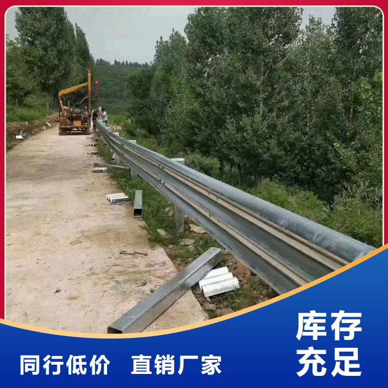 【护栏高速公路护栏厂家现货充足】