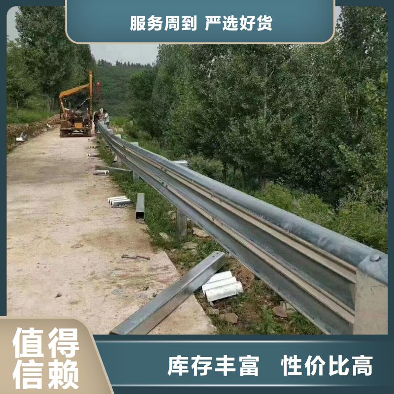 【護(hù)欄三波波形護(hù)欄板貨品齊全】