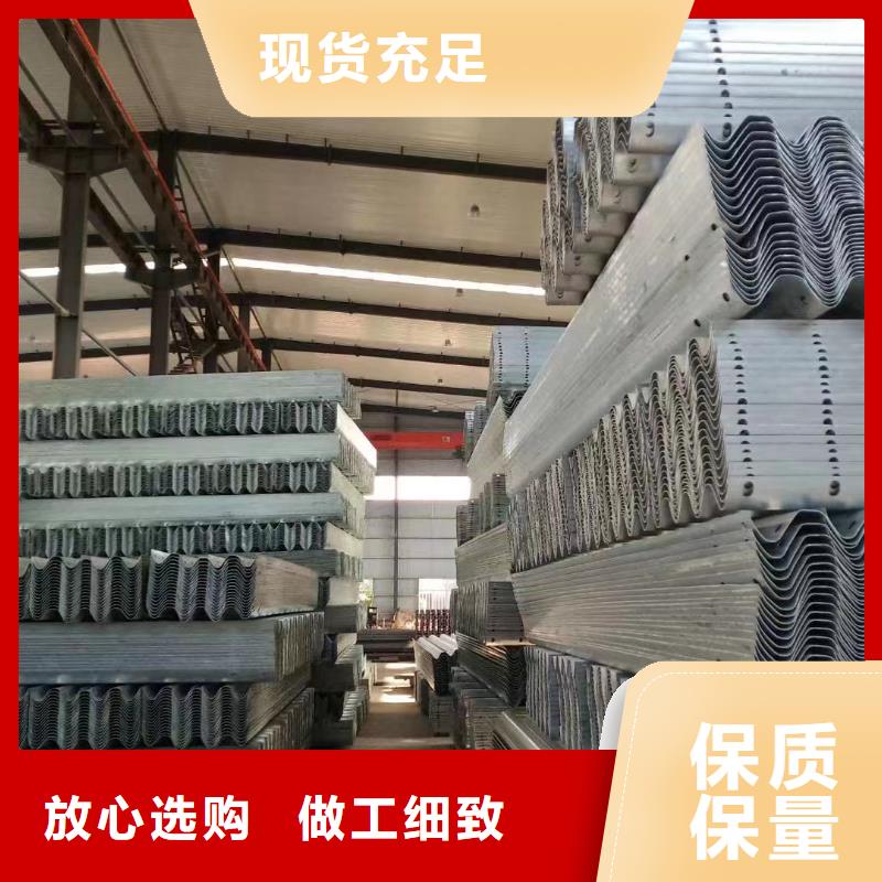 护栏波形护栏立柱厂家精选