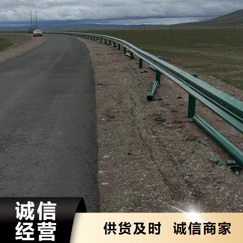 護(hù)欄生命防護(hù)欄廠家工廠自營