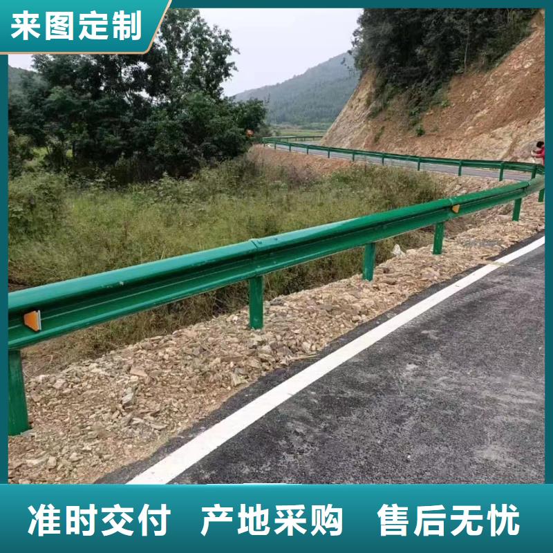 護(hù)欄標(biāo)志牌標(biāo)志桿廠家真正讓利給買家