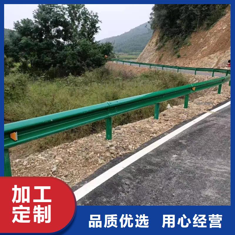 护栏乡村安保防护栏厂家源头厂家供应