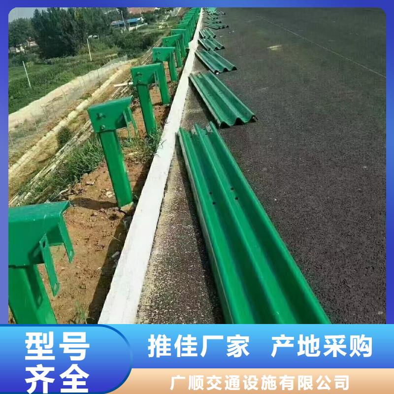 护栏-生命防护栏厂家批发供应
