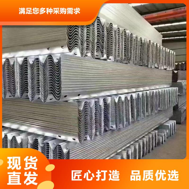 護(hù)欄,【波形護(hù)欄板廠家】服務(wù)周到
