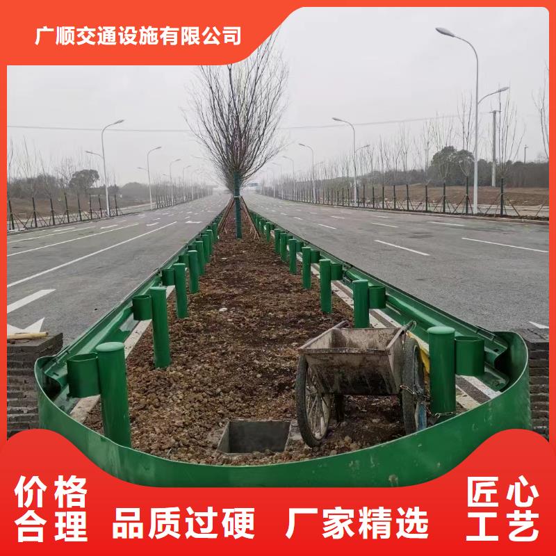 常年供應波形護欄
標志牌標志桿
鄉(xiāng)村安保防護欄
生命防護欄
高速公路護欄
波形護欄板
波形護欄
三波波形護欄
波形護欄安裝
波形護欄立柱
波形梁防撞護欄
波形公路護欄
高速護欄板-保質