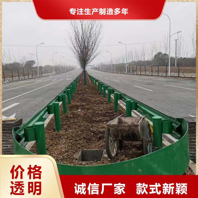 护栏标志牌标志杆匠心工艺