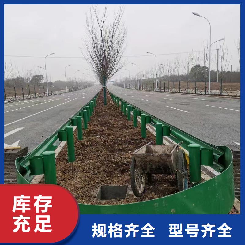 护栏-波形护栏安装厂家用心做产品