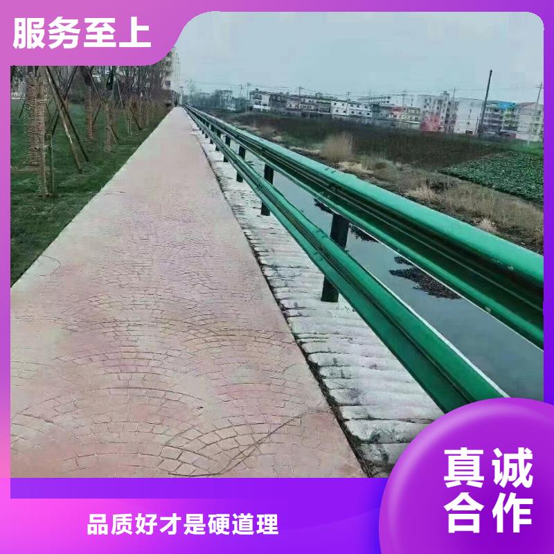 護(hù)欄高速護(hù)欄嚴(yán)選用料