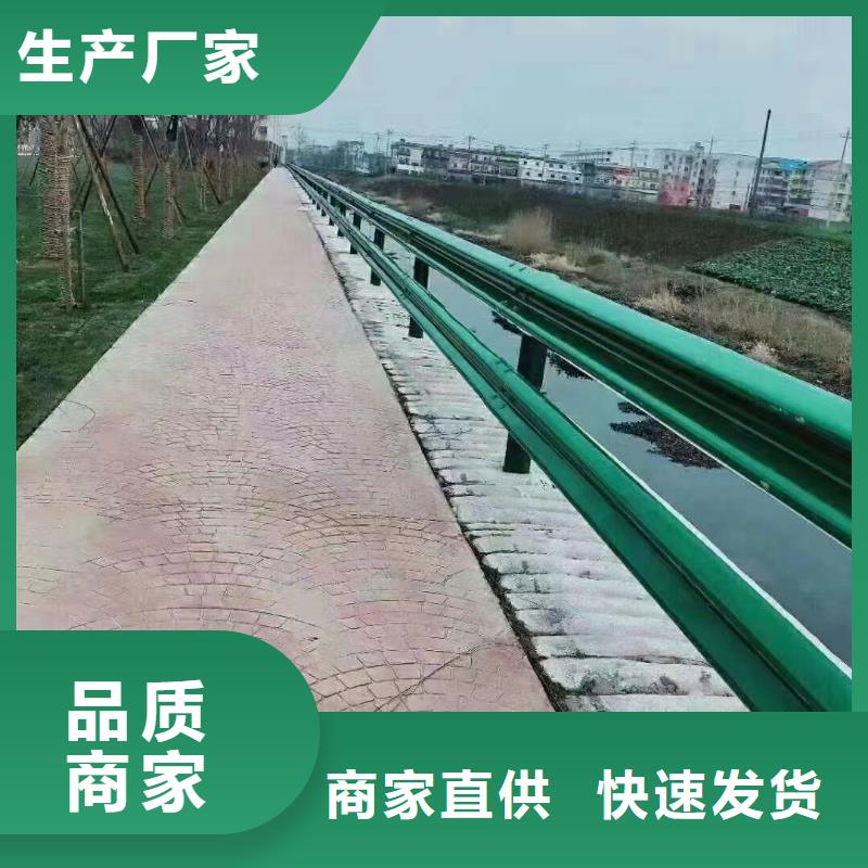 护栏波形护栏板厂家精选好货