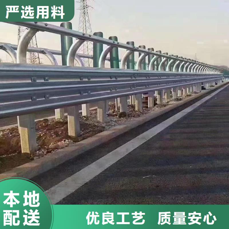 护栏 波形梁防撞护栏批发商