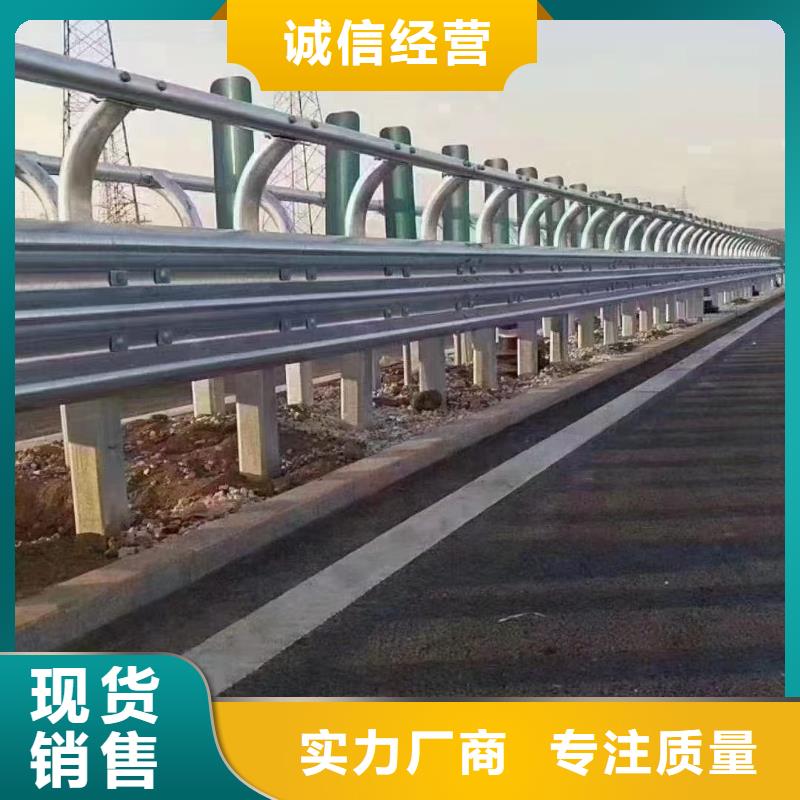 護(hù)欄波形護(hù)欄板多少錢海量貨源