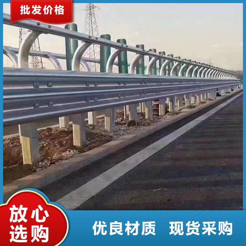 护栏乡村安保防护栏厂家源头厂家量大价优