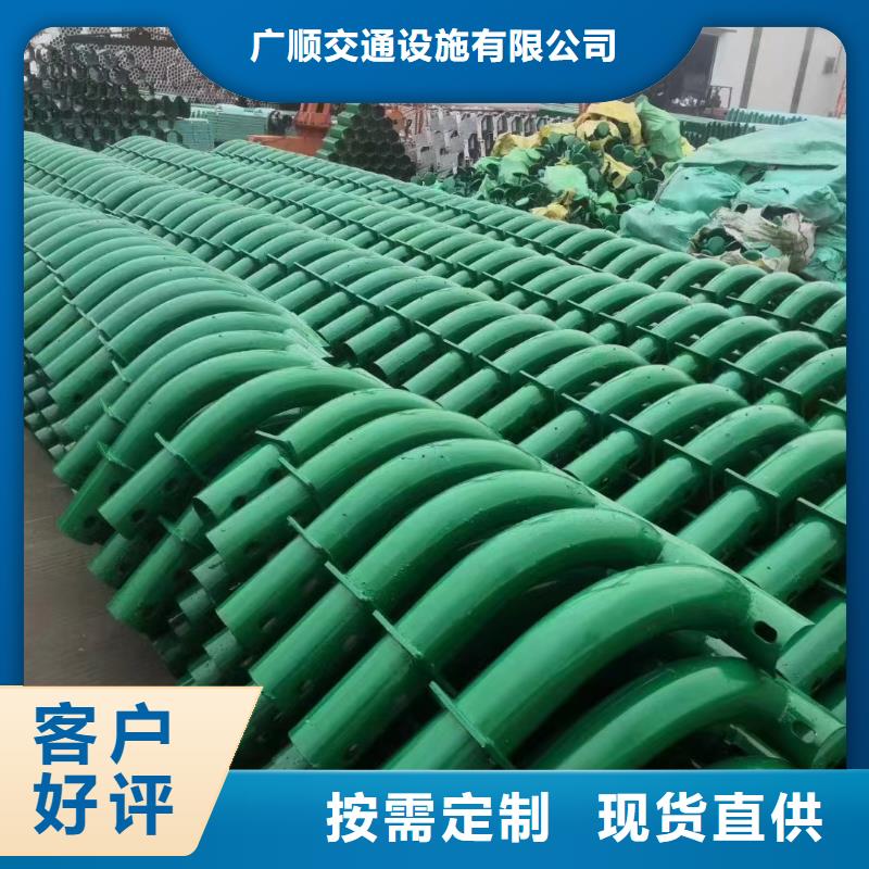 波形護欄
標志牌標志桿
鄉(xiāng)村安保防護欄
生命防護欄
高速公路護欄
波形護欄板
波形護欄
三波波形護欄
波形護欄安裝
波形護欄立柱
波形梁防撞護欄
波形公路護欄
高速護欄板本市配送