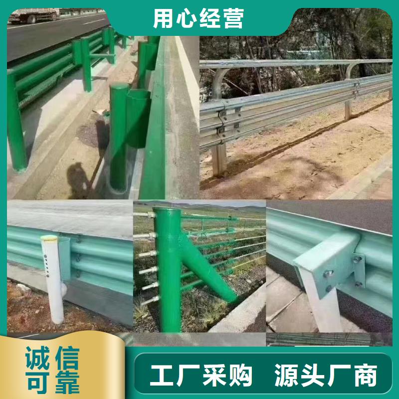 護(hù)欄波形護(hù)欄高品質(zhì)現(xiàn)貨銷售
