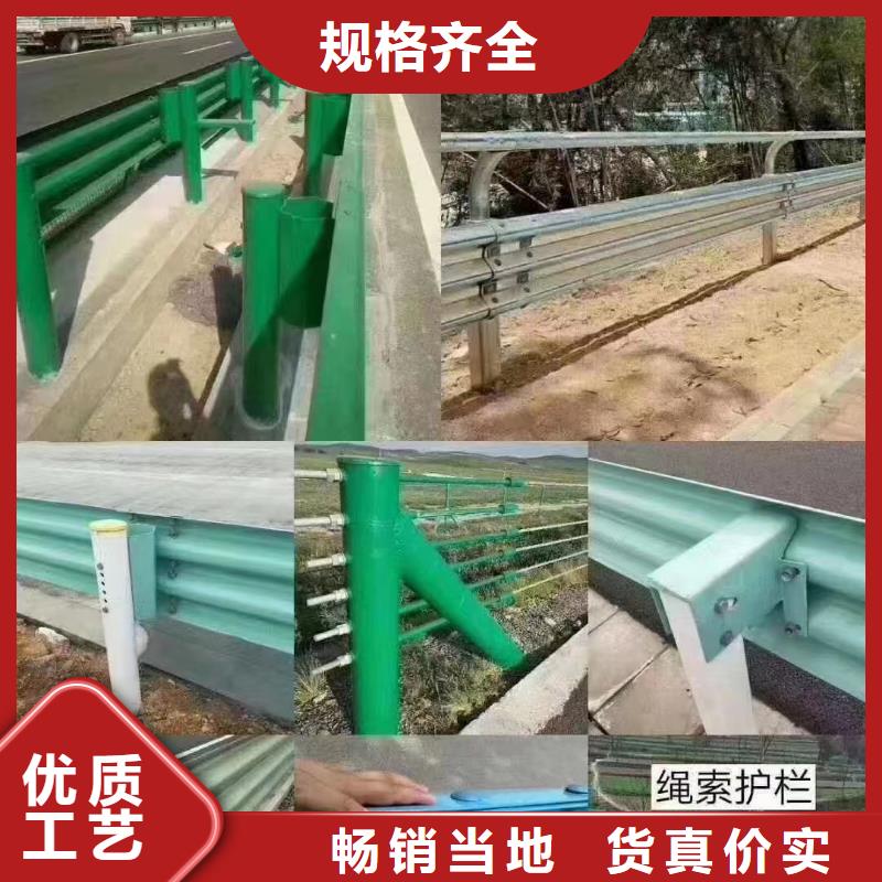【護(hù)欄】波形護(hù)欄安裝工廠批發(fā)