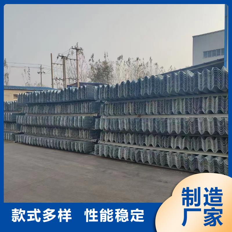 護(hù)欄標(biāo)志牌標(biāo)志桿服務(wù)始終如一